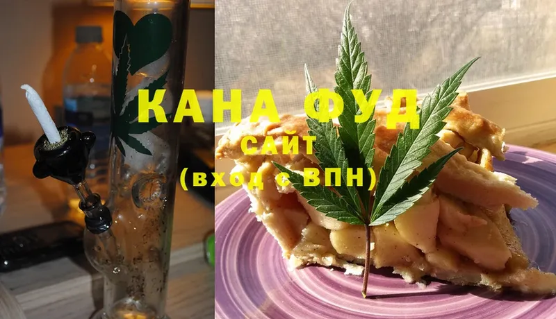 Cannafood конопля  даркнет сайт  Кизляр 