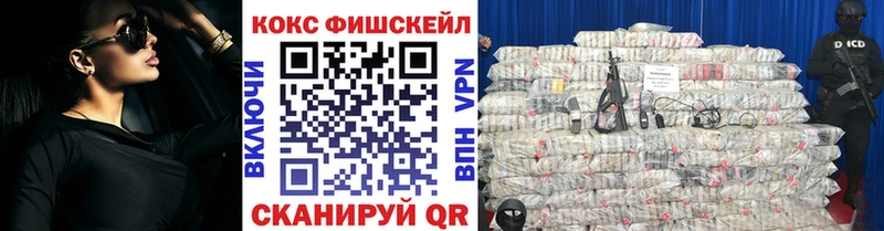 omg маркетплейс купить наркотики сайты Кизляр COCAIN Боливия