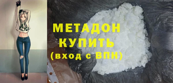 apvp Нестеровская
