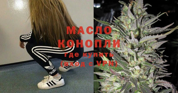 jwh Няндома
