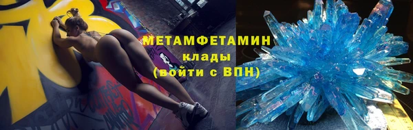 прущая мука Нязепетровск