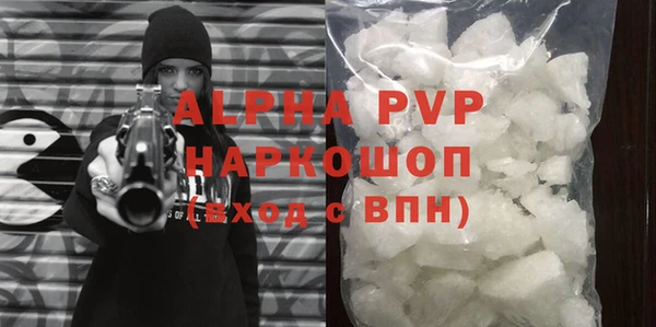 мяу мяу мука Новодвинск