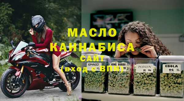 jwh Няндома