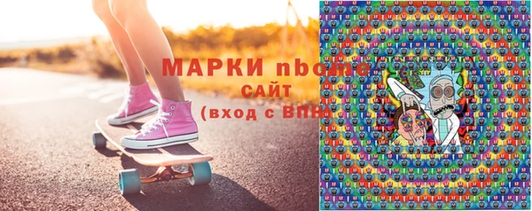 jwh Няндома
