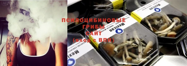 jwh Няндома