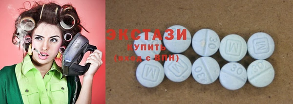 наркотики Новокубанск