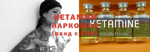 прущая мука Нязепетровск