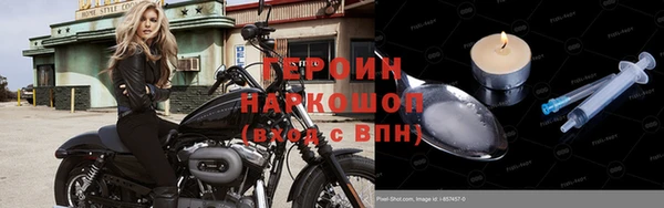 прущая мука Нязепетровск