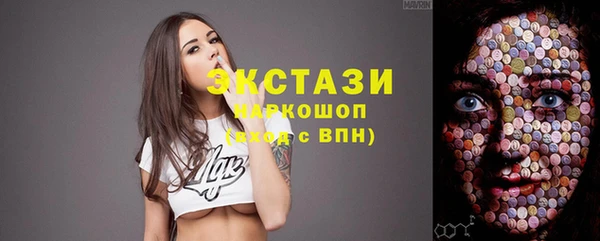 прущая мука Нязепетровск