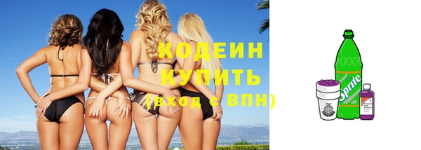 прущая мука Нязепетровск