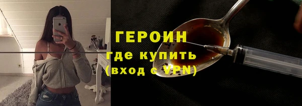Альфа ПВП Нягань