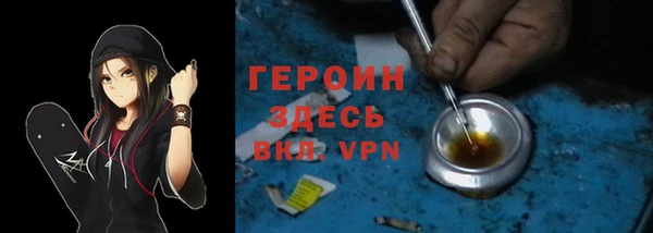 Альфа ПВП Нягань