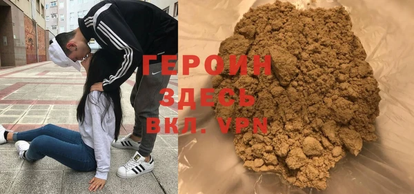 прущая мука Нязепетровск