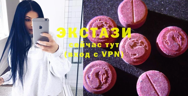 прущая мука Нязепетровск