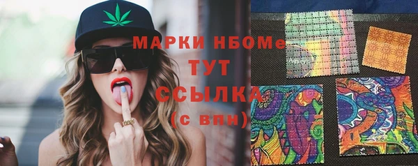 Альфа ПВП Нягань