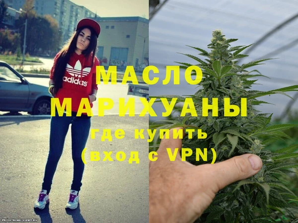 Альфа ПВП Нягань