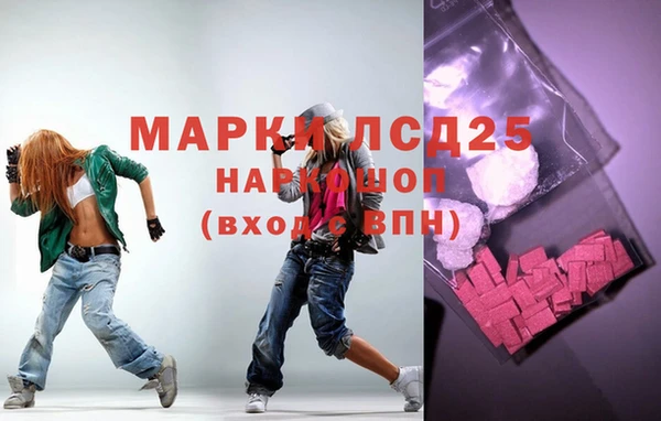 Альфа ПВП Нягань