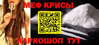 2c-b Гусев