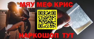 COCAINE Берёзовский