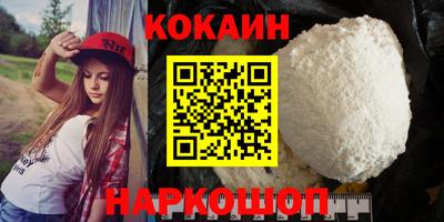 ПСИЛОЦИБИНОВЫЕ ГРИБЫ Гусиноозёрск