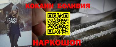 2c-b Гусев