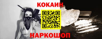 ПСИЛОЦИБИНОВЫЕ ГРИБЫ Гусиноозёрск