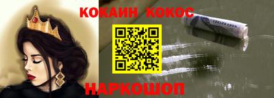 мдпв Беслан