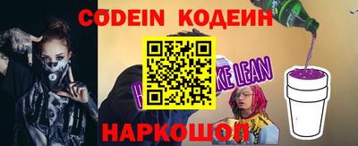 ПСИЛОЦИБИНОВЫЕ ГРИБЫ Гусиноозёрск