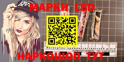 COCAINE Берёзовский