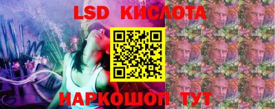 прущая мука Бийск