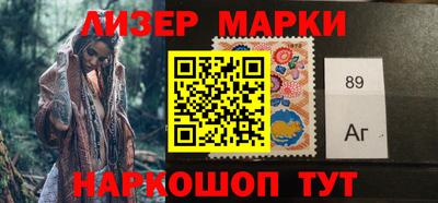 мдпв Беслан