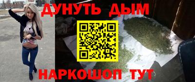 мдпв Беслан