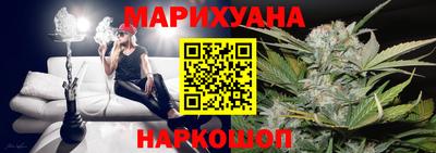 ПСИЛОЦИБИНОВЫЕ ГРИБЫ Гусиноозёрск