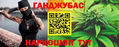 ПСИЛОЦИБИНОВЫЕ ГРИБЫ Гусиноозёрск