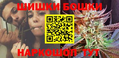 прущий лед Гусь-Хрустальный