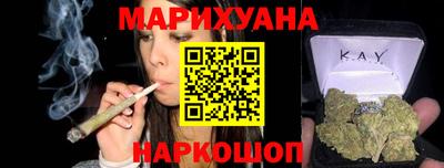 прущая мука Бийск