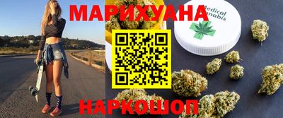 COCAINE Берёзовский