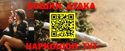 COCAINE Берёзовский