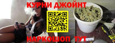 кокаин перу Апшеронск