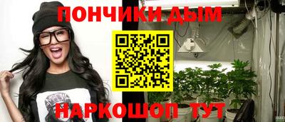 COCAINE Берёзовский