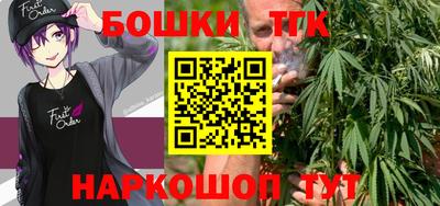 мдпв Беслан