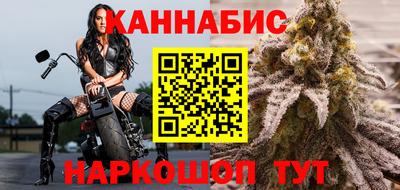 мдпв Беслан