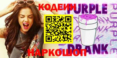 мдпв Беслан