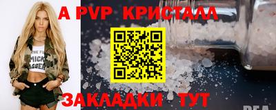 COCAINE Берёзовский