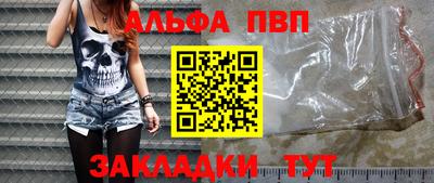 2c-b Гусев