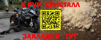 ПСИЛОЦИБИНОВЫЕ ГРИБЫ Гусиноозёрск
