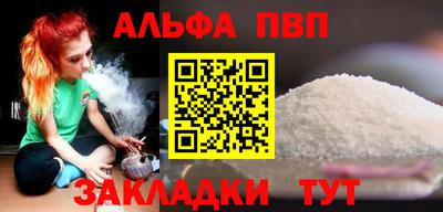 2c-b Гусев