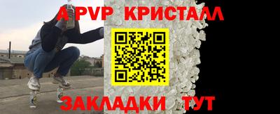 ПСИЛОЦИБИНОВЫЕ ГРИБЫ Гусиноозёрск