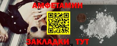 ПСИЛОЦИБИНОВЫЕ ГРИБЫ Гусиноозёрск