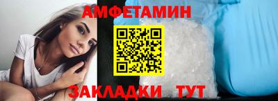 ПСИЛОЦИБИНОВЫЕ ГРИБЫ Гусиноозёрск